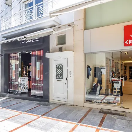 Vintage Maisonette Center * Iráclio